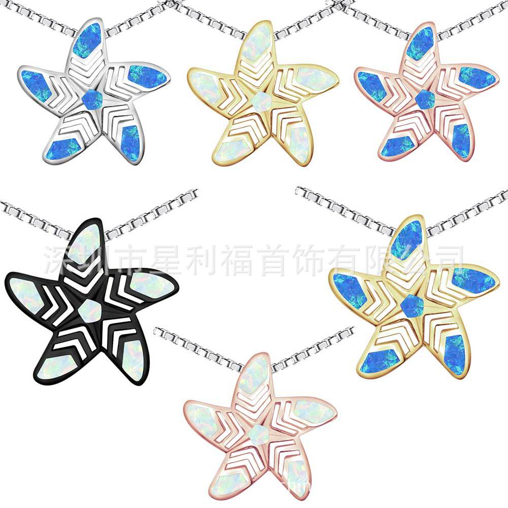 lazada和shopify比怎么样 lazada和亚马逊怎么比