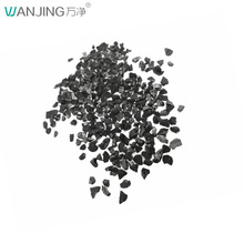 wanjing/万净椰壳活性炭厂家直供工业污水处理颗粒活性炭