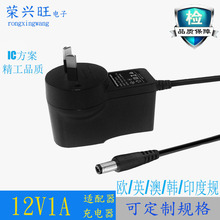 厂家直销 12V1A澳规电源适配器 LED灯带 监控12W 澳大利亚SAA