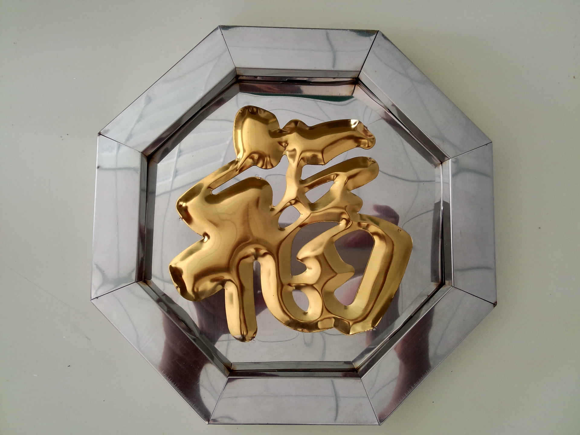 5成交4副连体皇冠花 304 不锈钢冲花 装饰花 门花窗花楼梯花 门窗装饰