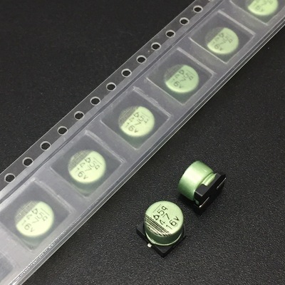 原装三莹 samyoung 16v47uf 贴片固态电解电容 47uf 16v 6.3x6