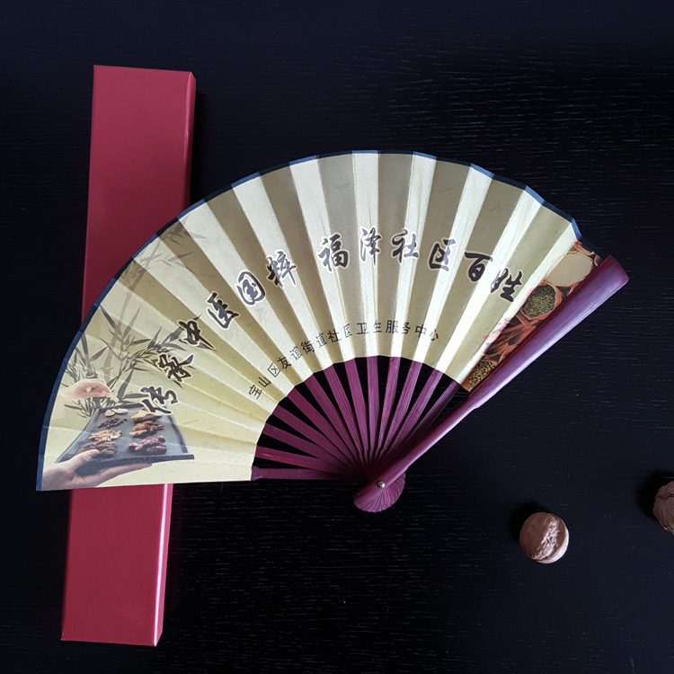 定制绢扇纸扇广告男女扇折叠宣传旅游送礼赠品房地产开业礼品扇子