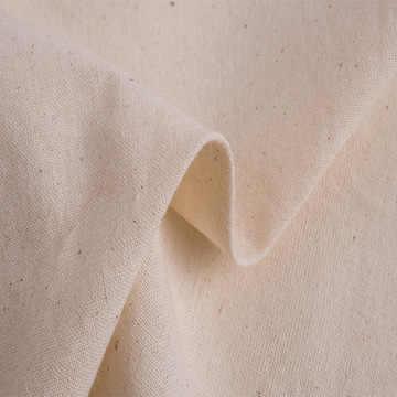 21s全棉帆布 鞋料牛仔裤坯布 口袋布里布帆布料 全棉胚布面料