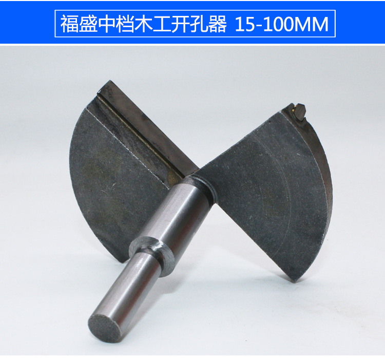 封孔器厂家_开孔器品牌_衡阳抽放封孔器
