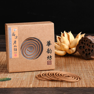 台湾华光香堂天然马来水沉线香礼盒装包邮 休闲香品沉香直销-阿里巴巴