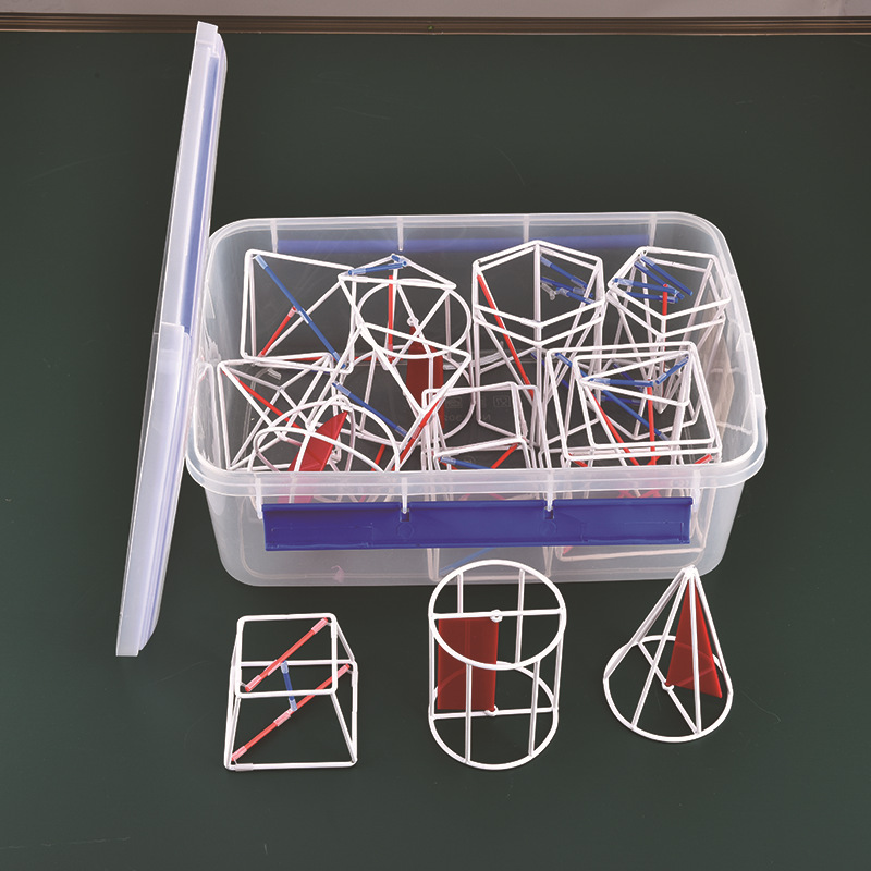 初中高中立体几何模型数学教具大号18件套小号框架几何体图形学具