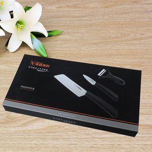 翻盖磁铁高档厨房刀具套装盒带eva内衬 厨房用具刀叉纸盒定做