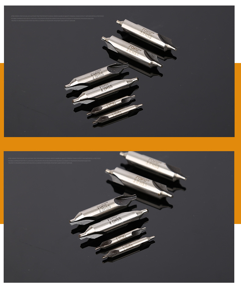 厂家直销高速钢中心钻 优质a型拓普 加硬加工孔中心钻头工具