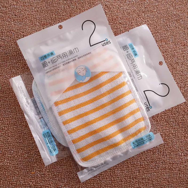 厂家直销彩条纹洗澡巾 粗加细两用搓澡巾 密封加大双层澡巾