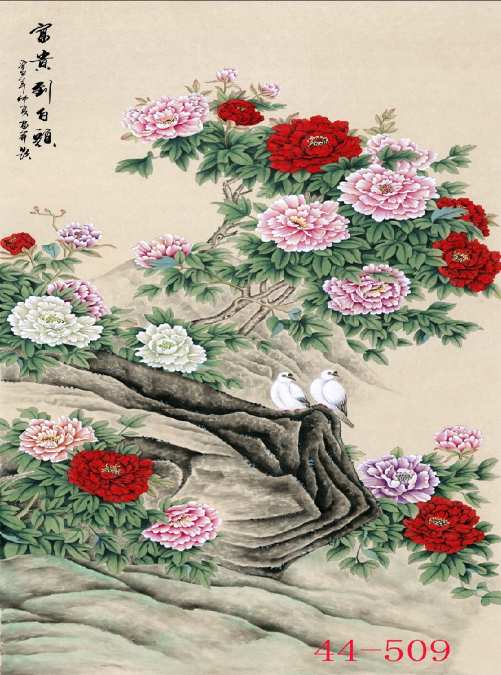 44-509国画批发 精品字画工笔牡丹 竖幅玄关书画 高仿真画芯批发