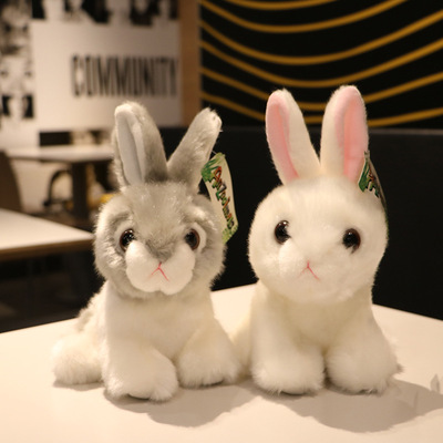 萌萌兔兔子公仔毛绒玩具小白兔玩偶大眼睛兔子仿真可爱送女友儿童