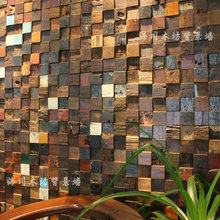 老船木马赛克电视墙背景墙 东南亚风格酒吧复古会所装饰实木材料