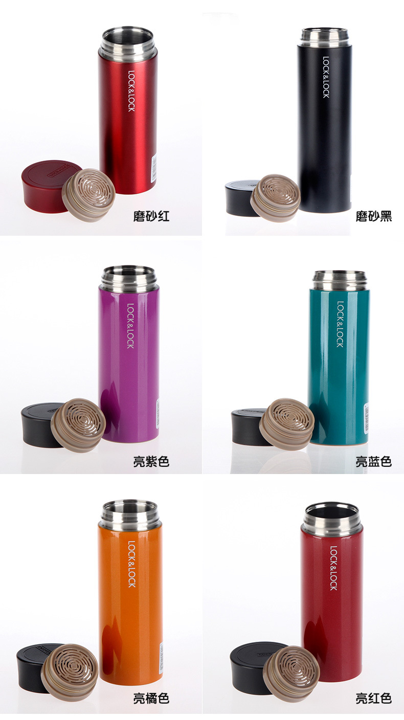 乐扣保温杯乐扣绮丽马克杯340ml商务定制logo杯子水杯lhc4018