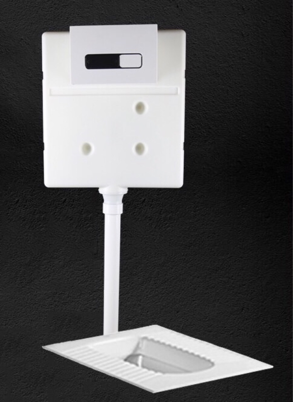 隐藏壁挂式马桶感应冲水箱套装