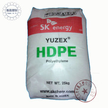 现货 HDPE/韩国sk/DX800   高密度聚乙烯