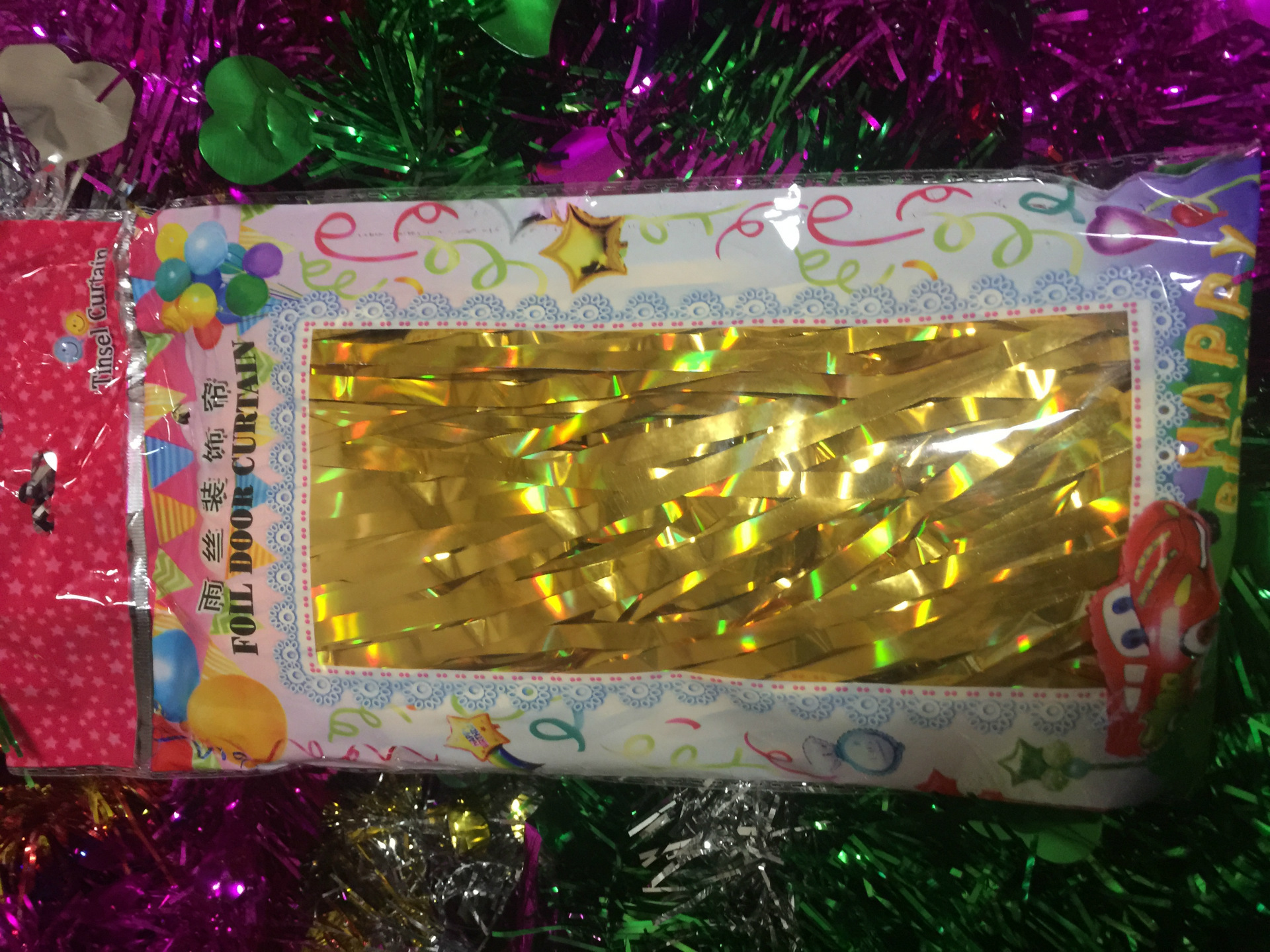 婚庆结婚用品节日气球雨丝批发流苏彩色雨丝生日派对装饰雨丝门帘