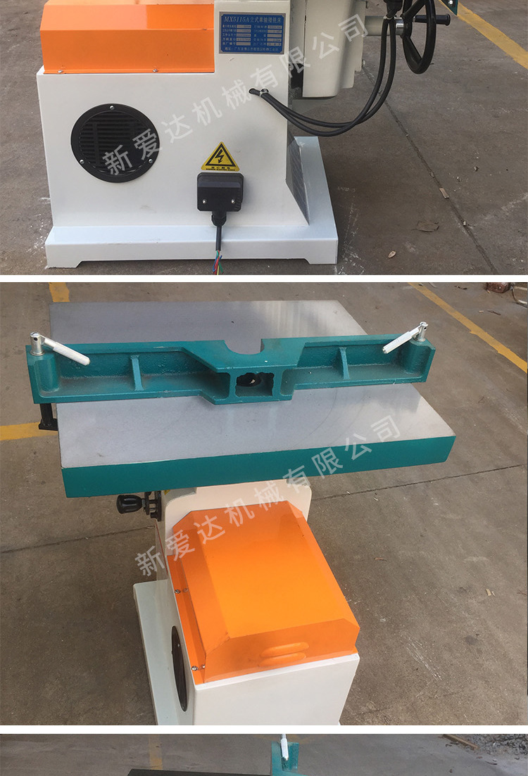 木工机械修边机 mx5115a大轴地锣 木工镂铣机 亚克力修边机
