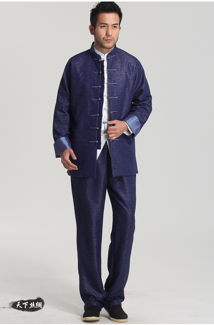 厂家批发正品米尼也秋季新款中式连袖男士唐装长袖