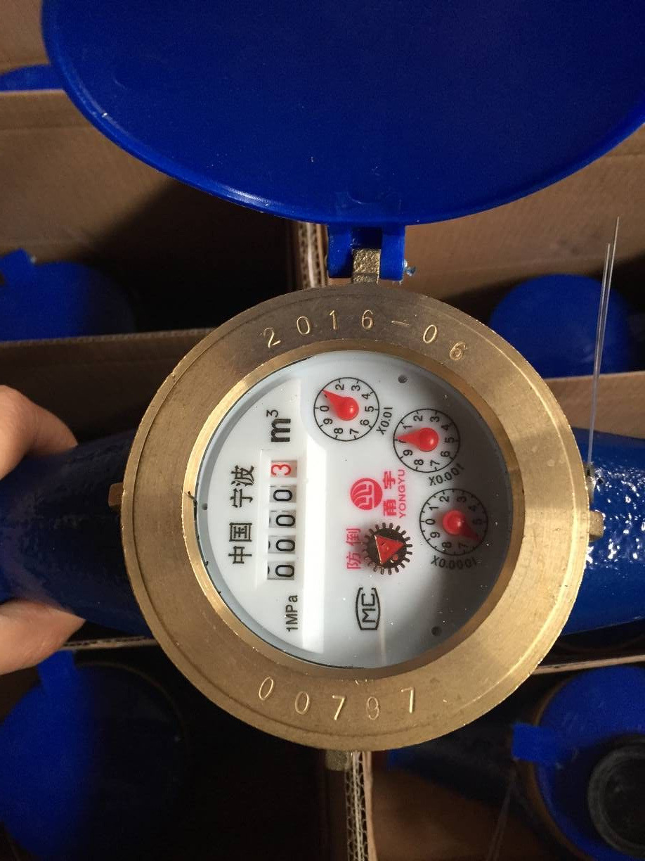 宁波 水表厂家直销 旋翼式lxs-32冷水表 全铜表 工程民用专用