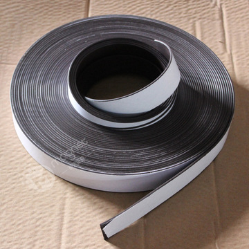 20*2 03m双面胶橡胶磁卷材工厂同性异性挤出带胶软磁条厂家