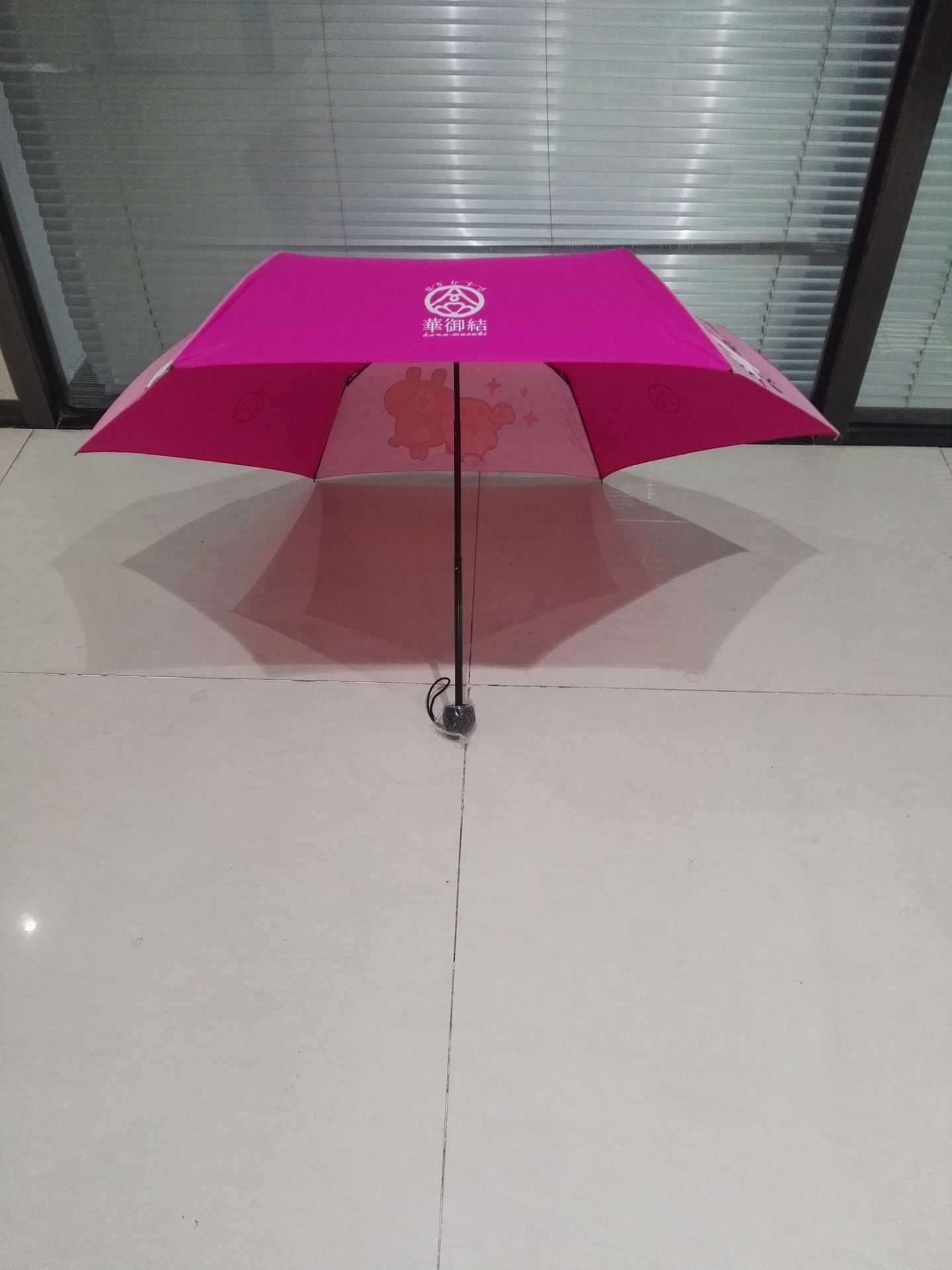 创意雨伞批发卡通儿童雨伞情侣折叠三折晴雨伞遮阳防晒太阳伞