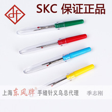 SKC小拆线器拆线刀挑线器挑线刀不织布拆线刀专用十字绣工具