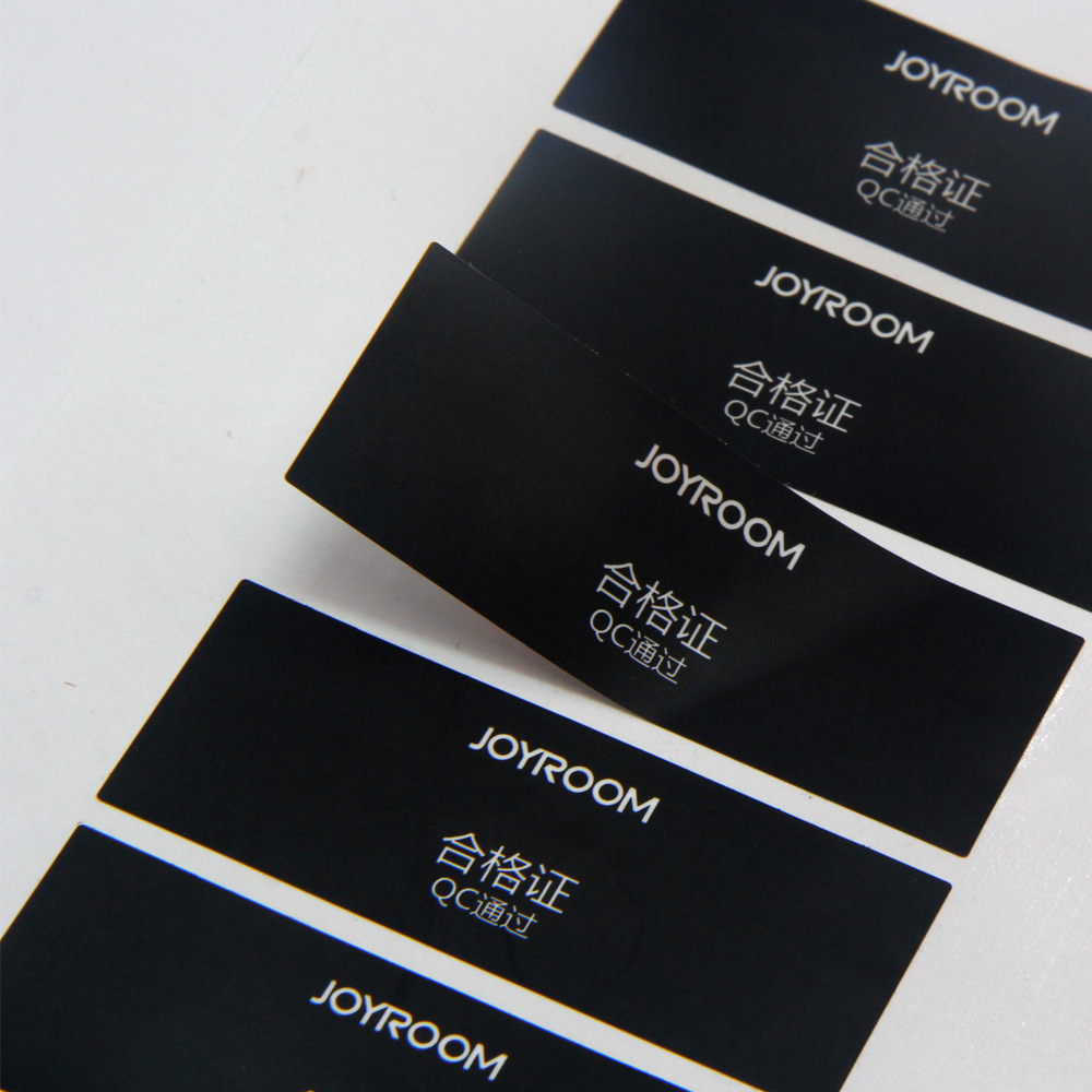 厂家直销 订做不干胶标签 铜版纸印刷 圆形 椭圆各类不干胶定制