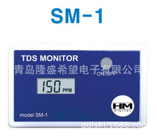 在线测试TDS仪TDS测定仪TDS检测仪TDS笔单探头在线tds