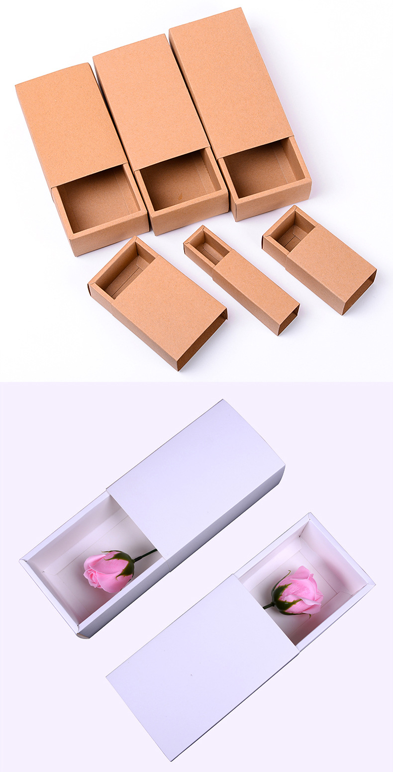 现货 白卡纸抽屉盒 牛皮纸抽屉盒定做瓦楞盒 抽屉式包装礼盒