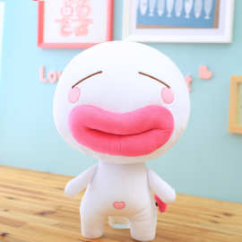 创意香肠嘴qq微信表情接吻侠公仔 搞笑颜表情大嘴巴毛绒玩具定制