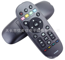 适用海信电视机LED55T1A LED32K370 LED42X1A 40 60遥控器CN3B26