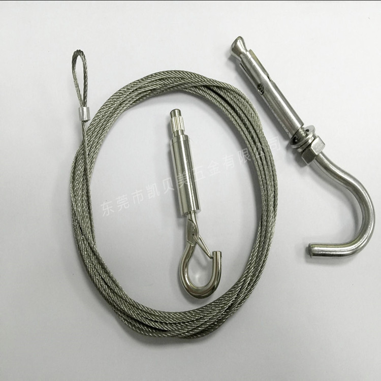 拉爆吊环锁线器 悬吊组合 灯具吊线 广告牌挂绳组件 灯具锁线器