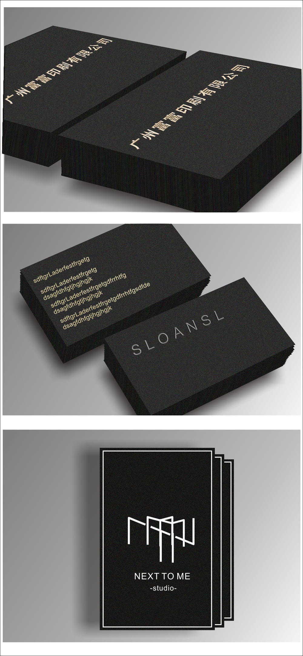 名片黑卡名片 设计烫金订制名片黑卡纸名片制作 厂家批发