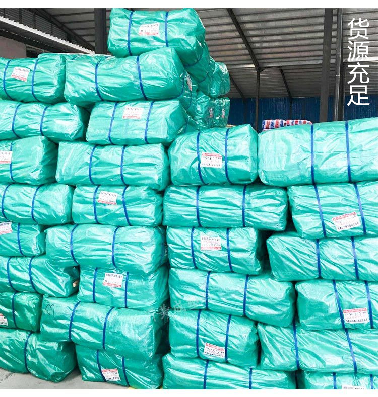 厂家直销加厚200双绿篷布防雨防水抗晒耐磨耐用货汽车雨棚布