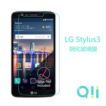 手机屏幕自动点击机器_手机lg3手机权限在哪里_lg3手机屏幕自动变暗