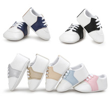 春秋季男女宝宝鞋婴儿童6百天1周岁学步鞋子白色拼色小板鞋单鞋
