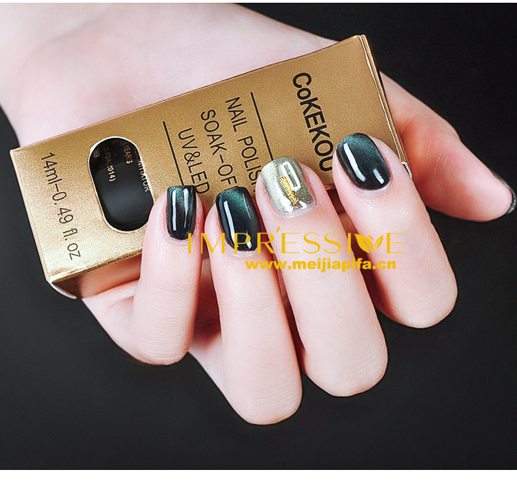 新款美甲钢化封层 超亮耐磨耐刮加固持久甲油胶免洗封层美甲用品