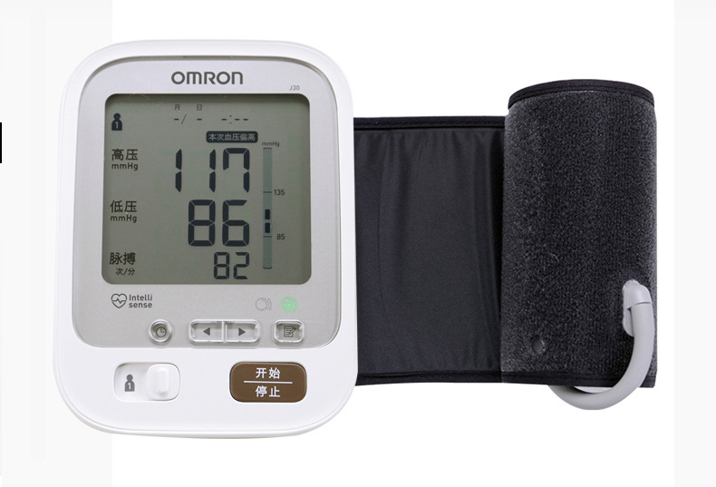 日本原装欧姆龙j30血压计静音测量电子家用智能自动上臂式血压计