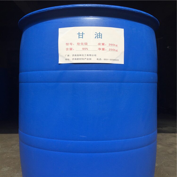 山东现货供应优质 丙三醇工业级甘油防冻剂 皂化95% 甘油