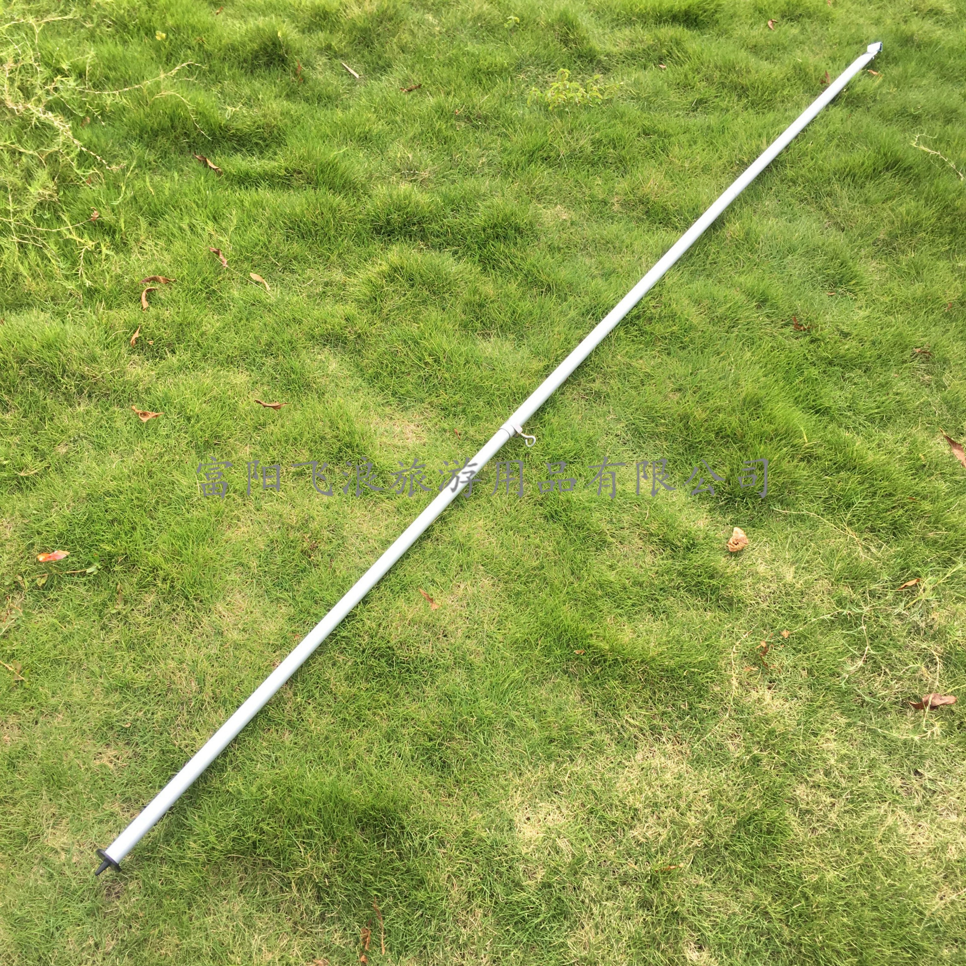 户外天幕帐篷铝杆 可调节支撑杆 带尖头铁夹门厅铝支架营柱2.6米