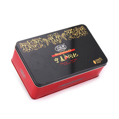 宁夏枸杞铁盒500克装 精致黑枸杞包装铁盒 农产品铁罐订制厂家
