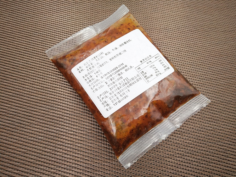 云南过桥米线调料包85克 麻辣味米线汤料包调味品厂家批发