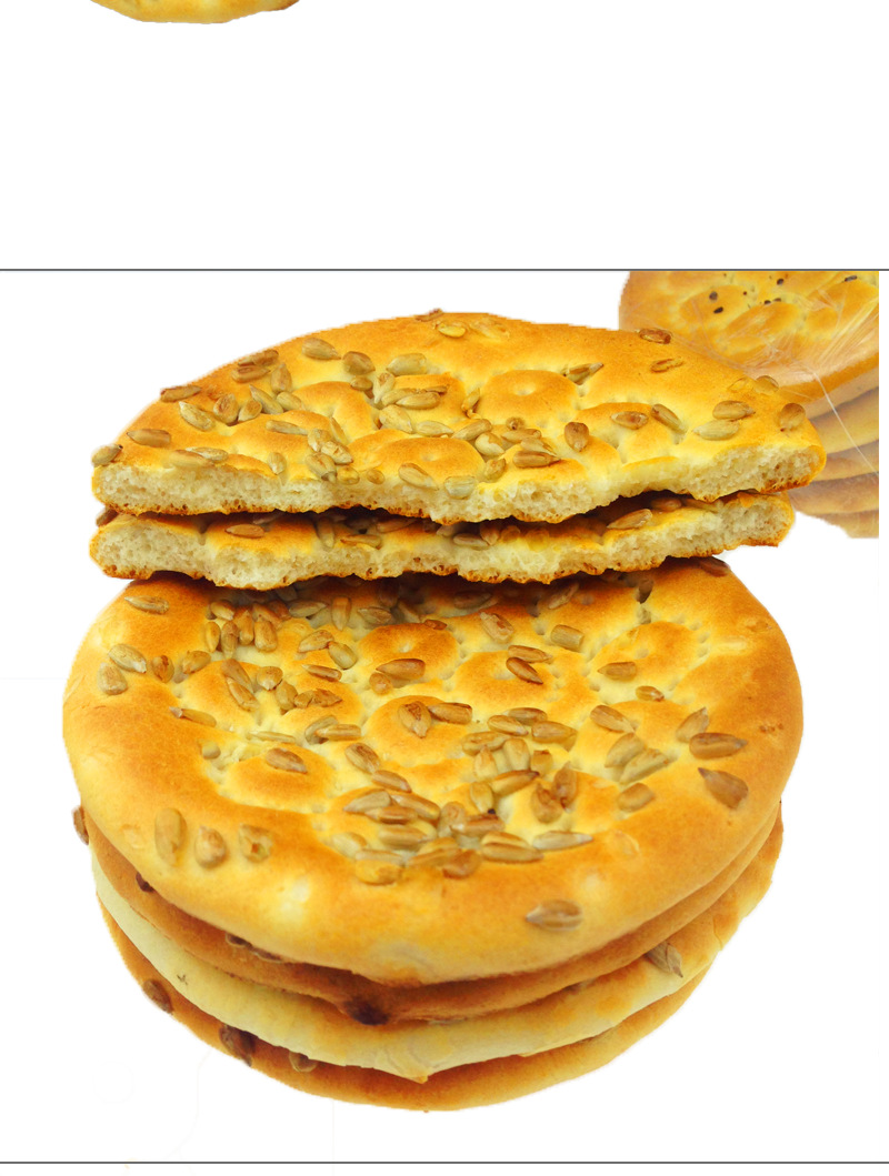 占瓜子仁馕饼新疆零食美食饼辣味饼干散装健康代餐小零食厂家批.