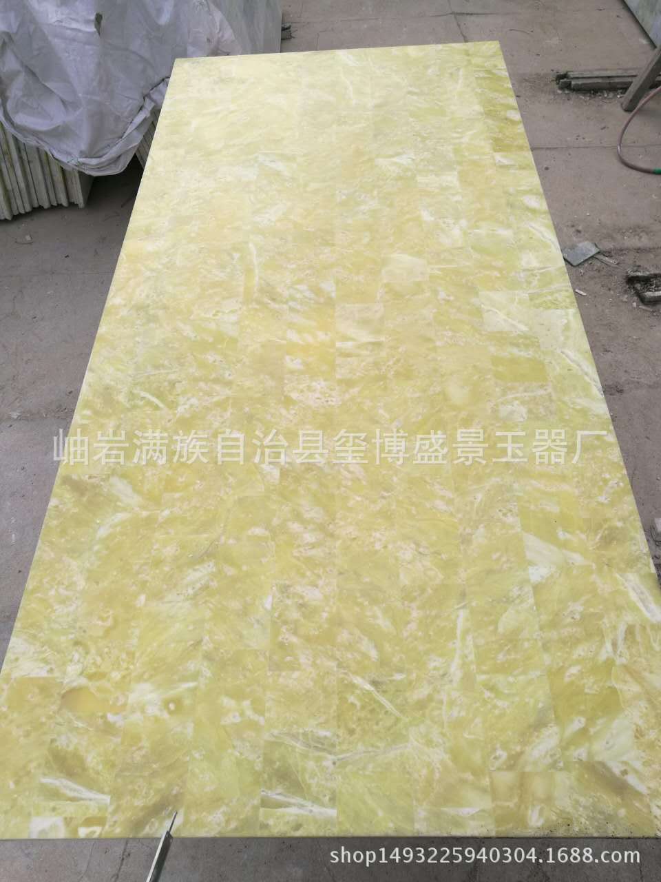 厂家销售 岫岩玉石床板 玉石炕板 家居装修玉板材 电加热玉石板