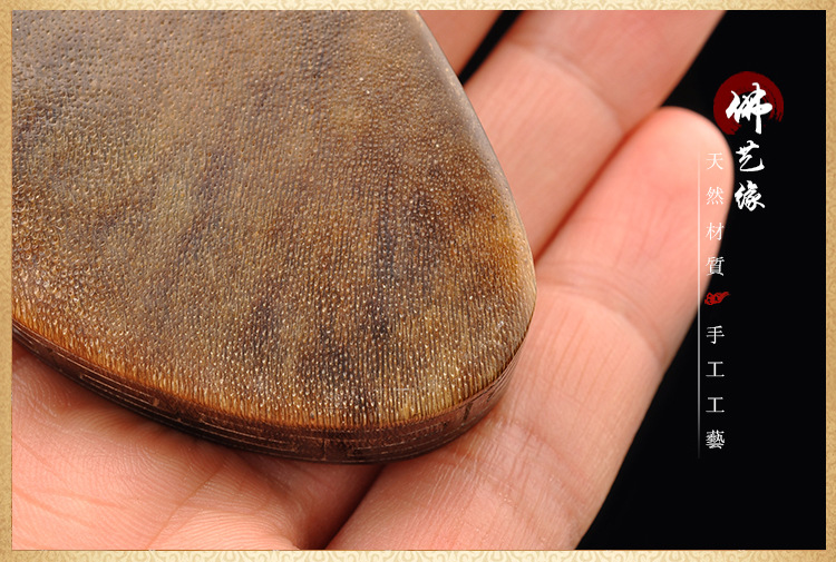 天然驴蹄素面吊坠 挂件 带满鱼子花纹 文玩把件 古玩杂项