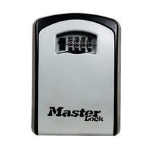 美国玛斯特加大款数字密码钥匙盒壁挂式5403MCND 可装车钥匙