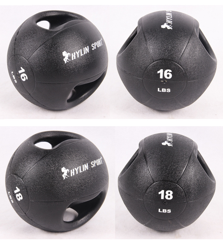 专业双耳球手柄橡胶药球实心球重力能量药球6磅8lb10-18磅私教
