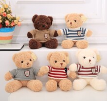 厂家直销毛衣泰迪熊抱抱熊婚庆布娃娃毛绒玩具海藻熊玩偶