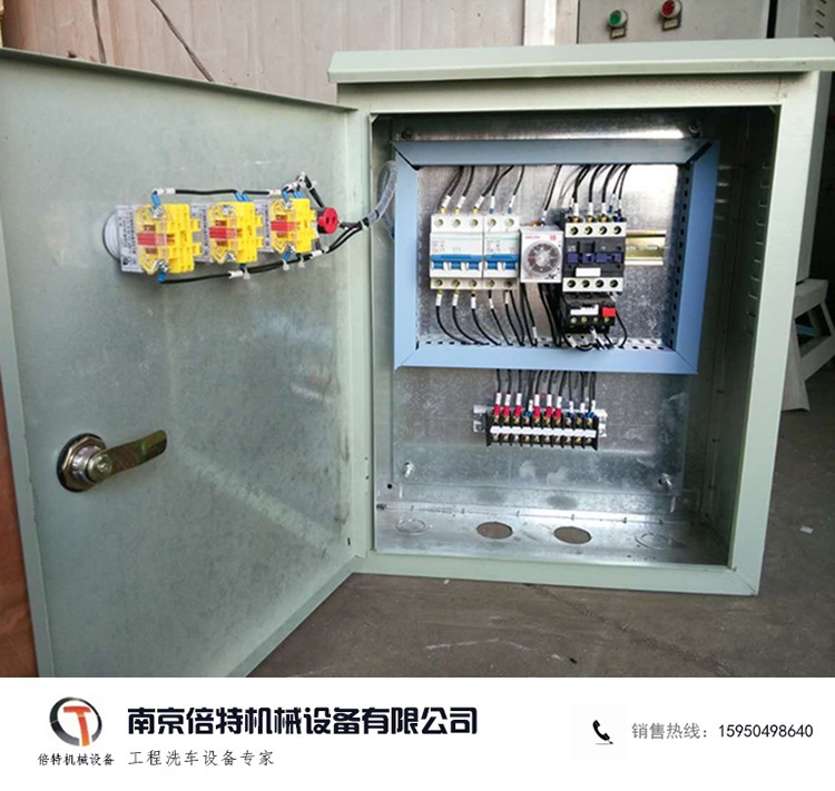 包邮工程洗轮机建筑工地洗车机车辆清洗机洗车台专用控制柜配电箱