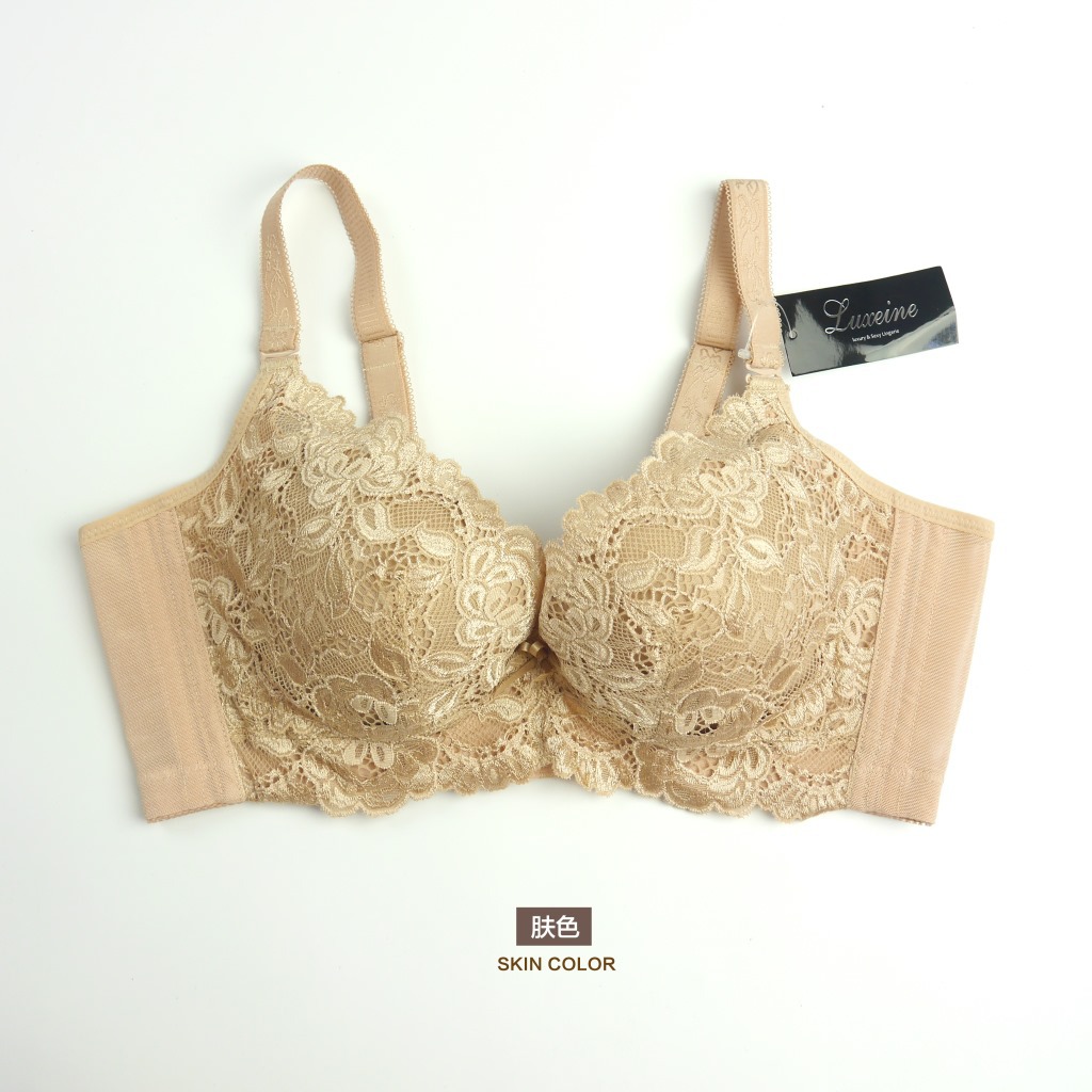 【直播一件包邮】1361 钢托款文胸女士内衣胸罩